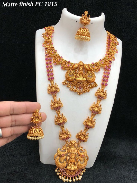 Padmaja Thuremella Necklace Discount Offer